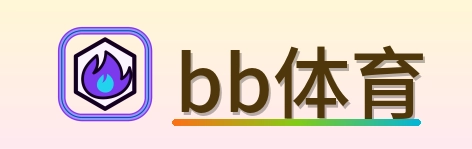 bb体育 Logo